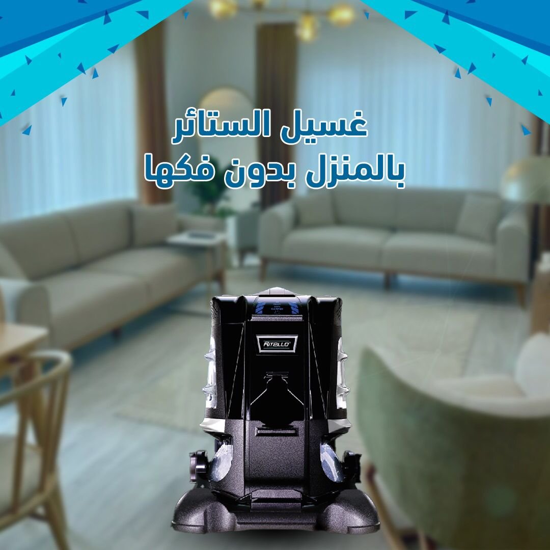 Smart Tips for Safe Online Shopping