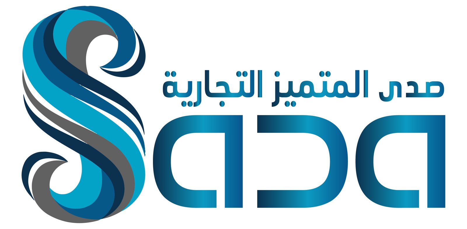 Accessories for Ritello R2